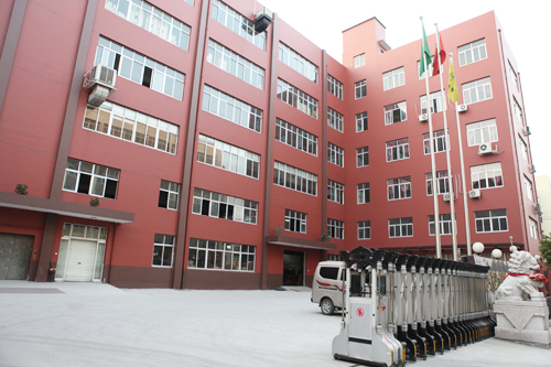 樂(lè)扣包裝辦公大樓