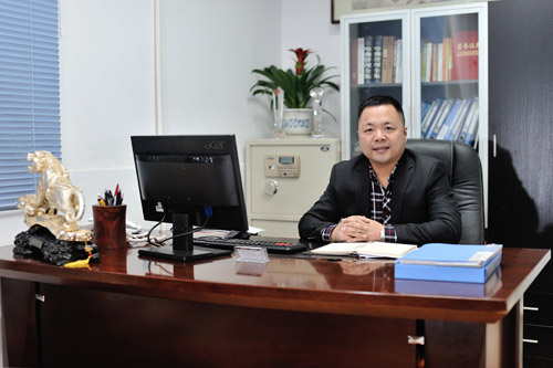 樂(lè)扣包裝辦公室