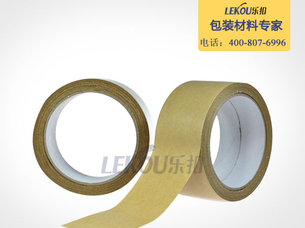 環(huán)保牛皮紙膠帶 環(huán)保牛皮紙膠帶