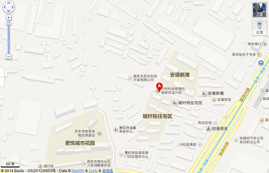 樂(lè)扣包裝在哪里