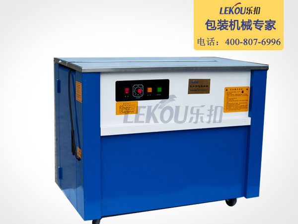 半自動捆扎機(jī)