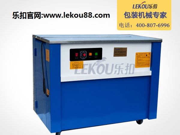 半自動打包機(jī) 半自動打包機(jī)