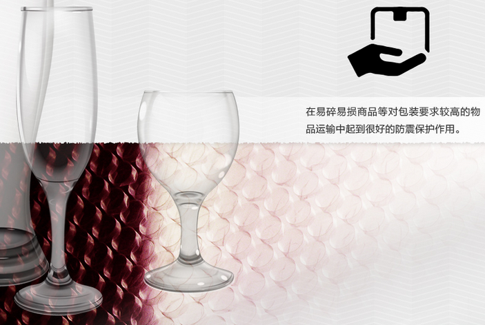 氣泡膜使用場景 氣泡膜使用場景