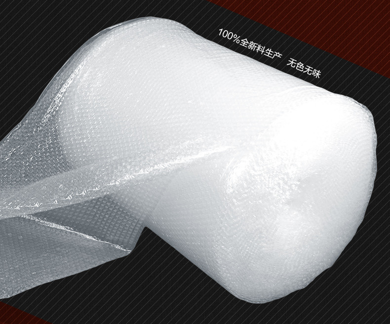 全新料氣泡膜 全新料氣泡膜