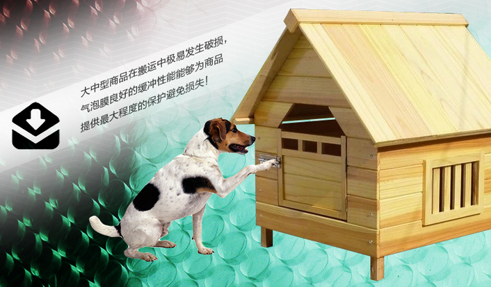 氣泡膜使用場景 氣泡膜使用場景