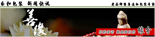 印刷膠帶 印刷膠帶